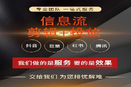 快速开户：百度推广开户步骤详解及成功案例分享